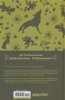 LUMBERJANES VOL 04 HC [9798892157490]